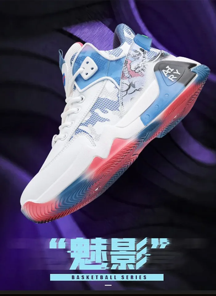 Men's basketball shoes spring and autumn cross-border new foreign