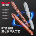 Delixi cross electric high hardness screwdriver head K7 steel hand drill strong magnetic coil.