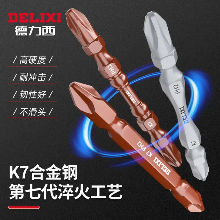 Delixi%20cross%20electric%20high%20hardness%20screwdriver%20head%20K7%20steel%20hand%20drill%20strong%20magnetic%20coil%20-%20Image%204