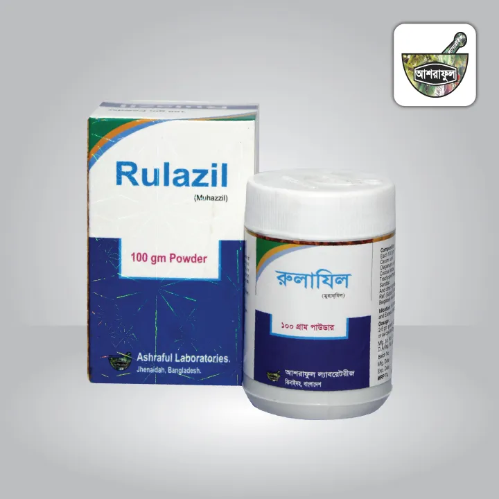 Powder%20Rulazil%20for%20Obesity,%20Central%20obesity,%20excess%20fat%20-%20Image%203