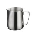 Stainless Steel Espresso Coffee Cup Latte Milk Frothing Jug Kitchen Accessories. 