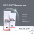 Christian Dean Secret Tone-Up Sun Cream with SPF50+ - 70ml.