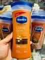 Vaseline Intensive Care Cocoa Glow Body Lotion - 400ml.