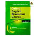 Oxford English Grammar Course Advanced Student's Book with Key. 