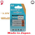 Big Pencil Battery Aa Rechargeable Battery -2Pcs - Rechargeable Battery. 