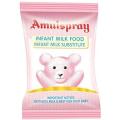 Amulspray Milk Powder 1kg. 