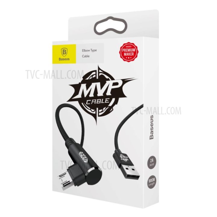 Baseus Zinc Magnetic Cable USB For Micro 1.5A 2m price in bd