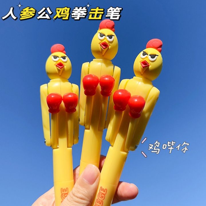Fried%20hairy%20man%20boxing%20pen%20creative%20stress%20relief%20pen%20cartoon%20ballpoint%20pen%20student%20high%20value%20gel%20pen%20cute%20toy%20gifts%20-%20Image%207