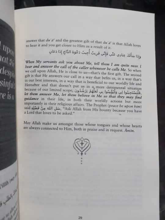 Allah%20Loves%20Book%20by%20Omar%20Suleiman%20-%20Image%203