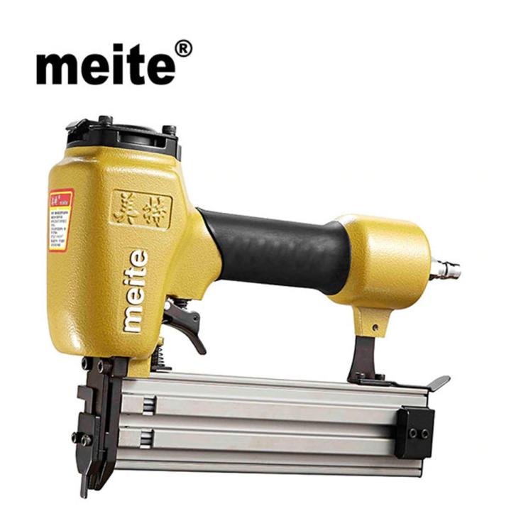 MEITE T50 BRAD NAILER MACHINE