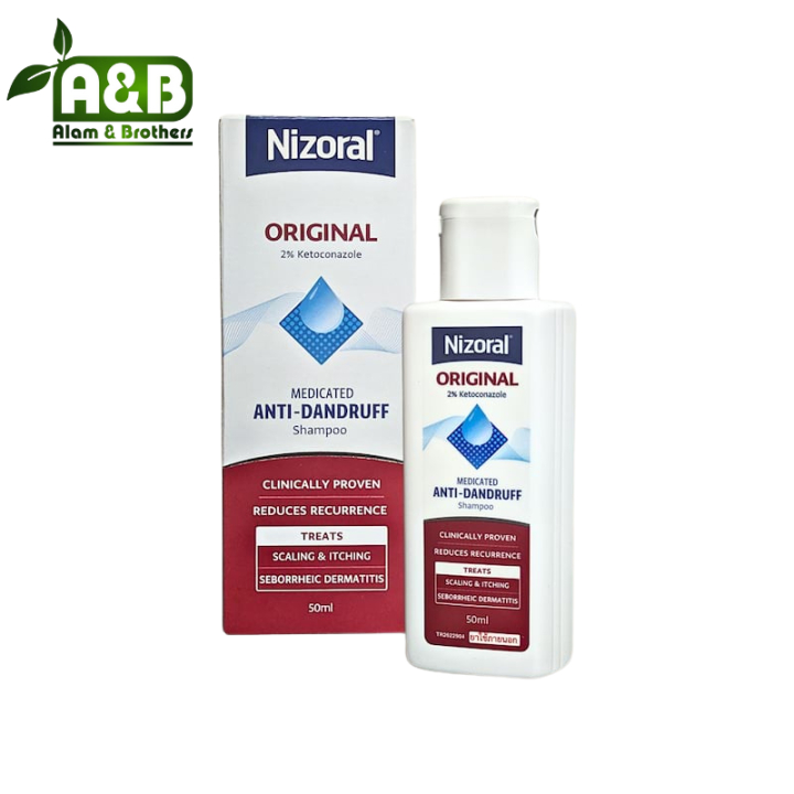 NIZORAL SHAMPOO FOR DENDRUFF ITCHY SCALP (THAILAND) - 50ML