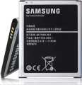 Mobile Battery for Samsung S Duos 7562 - 1650mAh. 