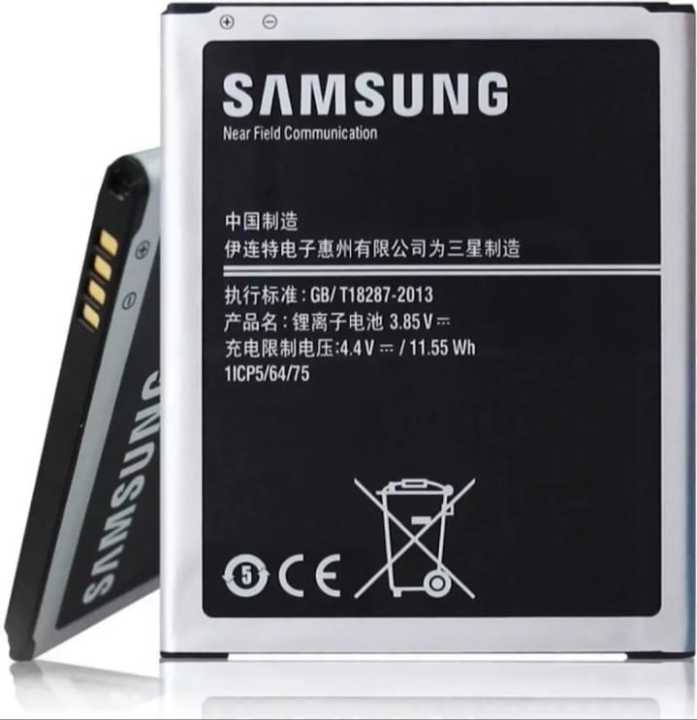 Mobile%20Battery%20for%20Samsung%20S%20Duos%207562%20-%201650mAh%20-%20Image%202