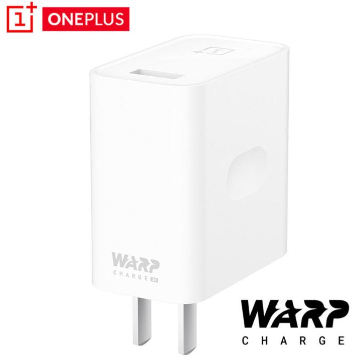 OnePlus Warp Charge 30W Power Adapter (Official)
