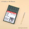 10PCS DBX1 GEBEDUR Heat Proof Groz-Beckert Sewing Machine Needles For Industrial Lockstitch Accessories DB*1 16x257 JUKI BROTHER. 