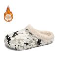 Man Slippers Winter Warm Furry Garden Shoes Waterproof Indoor Home Cotton Shoes Fur Loafers Casual Plush Slippers House Footwear. 