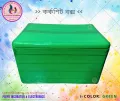 Incubator Box/Fish Box/Corkshit Box/Ice Box/Thermocol Box/Scholar Box/Insulation Box.