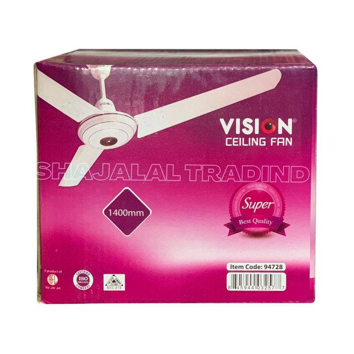 VISION Ceiling Fan 56 inch Ivory