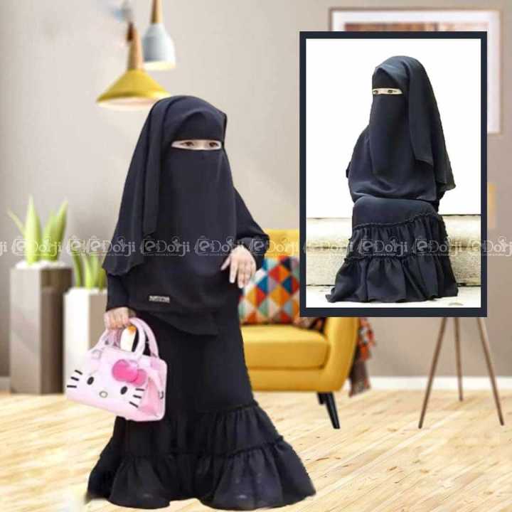 New Exclusive Stylish Baby Burka Collection Dubai Cherry | Daraz.com.bd