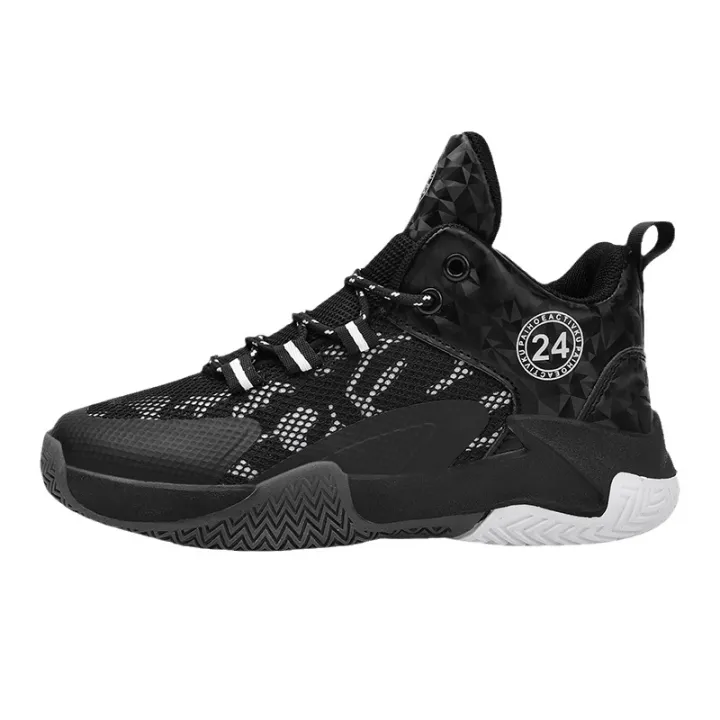 %E3%80%90Emotion%20HENG%E3%80%91New%20Children's%20Sports%20Running%20Basketball%20Shoes%20Breathable%20Boys%20Shoes%20Medium%20and%20Large%20Children%20Flying%20Woven%20Mesh%20Shoes%20-%20Image%205