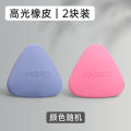 2024 Marley plastic eraser painting art sketch soft clay eraser brushed soft eraser high gloss rubber soft eraser AgoniAiueiA. 