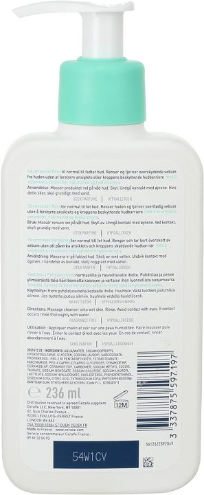 CeraVe%20Foaming%20Cleanser%20for%20Normal%20to%20Oily%20Skin%20with%20Niacinamide%20and%203%20Essential%20Ceramides%20(France)%20-%20236ml%20-%20Image%203
