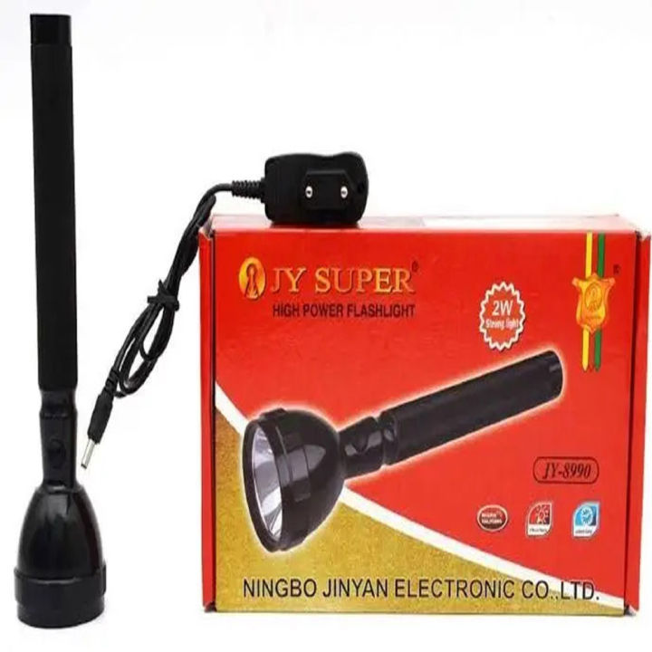 JY SUPER JY-8990 Torch Light High Power Rechargeable Flashlight 2W LED torchlight