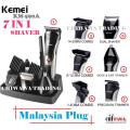 Kemei KM-590A 7 In 1 Trimmer and grooming kit - Black for Men.
