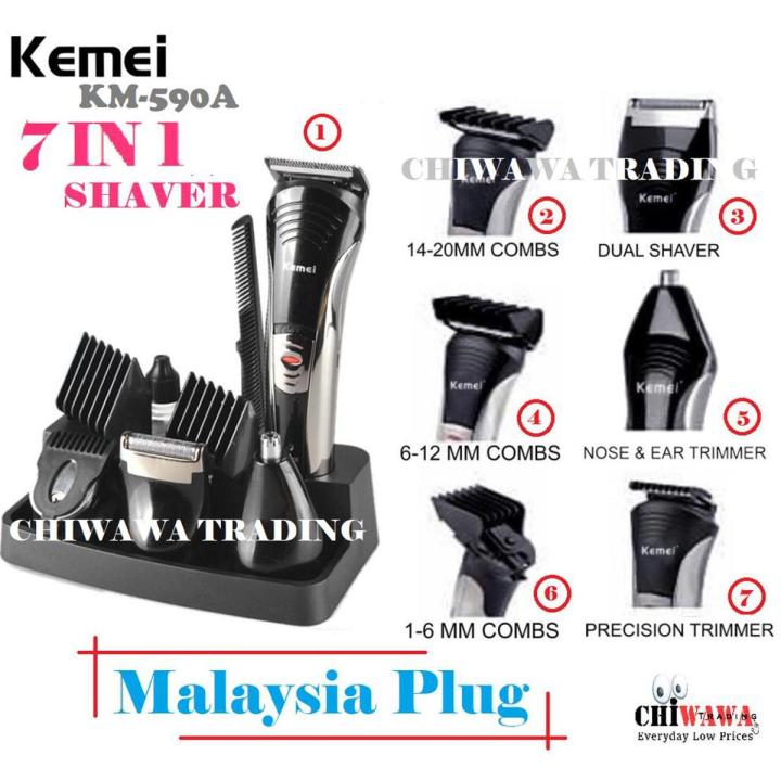 Kemei KM-590A 7 In 1 Trimmer and grooming kit - Black for Men