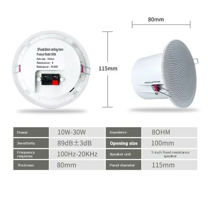 Embedded%20Passive%203%20Inch%20Wall%20Ceiling%20Speakers%208%20Ohm%20Impedance%20Home%20Background%20Music%20System%20-%20Image%202