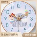 【8Inch20cm】Unique Creative Cartoon Clock Modern Minimalist Internet Celebrity Clock Home Living Room Wall Clock. 