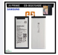 Battery for Samsung Galaxy J5 Prime Battery Original, Fit G570F, G570Y/M, G5700, G5510, G5520, Model: EB-BG570ABE (2400mAh) High Quality Phone Battery, Synergific. 