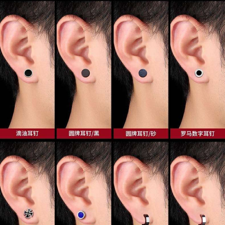 %5B%20New%20%5D%20Titanium%20Steel%20Ear%20Studs%20Suit%20Men's%20Retro%20Non-Fading%20Earrings%20High%20Sense%20Simple%20Earrings%20Women's%20All-Match%20Fashion%20Ornament%20Accessories%20-%20Image%204