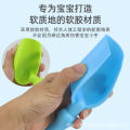 Bath Toys Children's fall-resistant soft rubber beach bucket set, baby shovel digging tools, children's beach play in the water, sand toys.