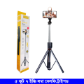 Plokama K9 Selfie Stick Tripod LED Selfie Stick Tripod 5 Feet 7 Inch.