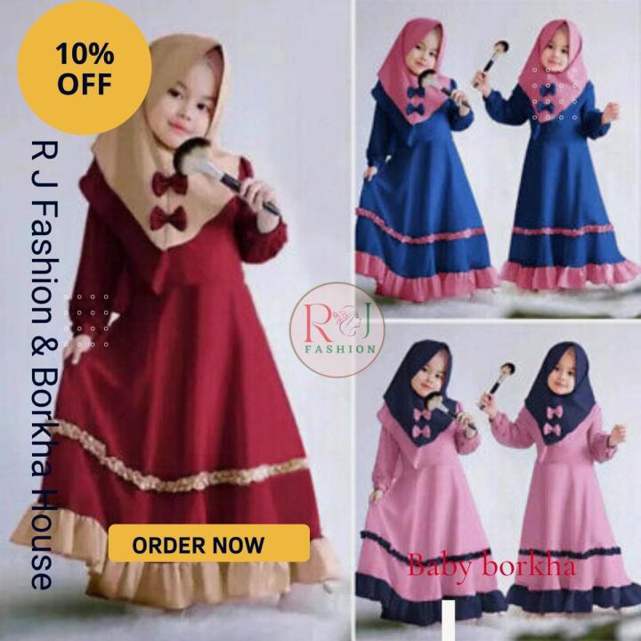 Stylist Mohona Baby Borkha with Hijab Dubai Cherry Gorget for regular use