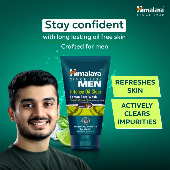 Himalaya%20Men%20Intense%20Oil%20Clear%20Lemon%20Face%20Wash%20-100ml%20-%20Image%205
