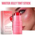 Tinted Lip Balm Moisturizing Lipstick Primer Easy To Carry Anti-cracking Colored Jelly Cheek Color Tint Makeup Lip Care Cosmetic. 
