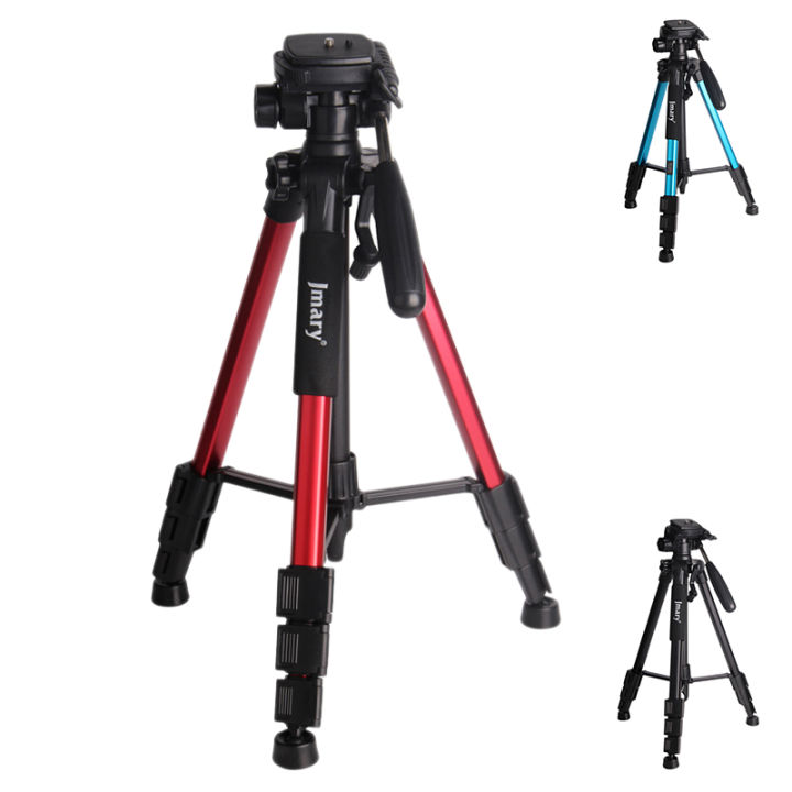 Jmary KP-2254 Professional Aluminium Tripods Monopods Stand For All of DSLR Camera Mobile