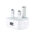 5W USB Power Adapter 3-Pin - White. 