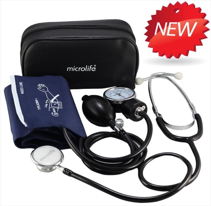 Microlife%20Manuel%20Blood%20Pressure%20Machine%20Monitor%20Sphygmomanometer-%20Analog%20Aneroid%20Manual%20BP%20Machine%20Set%20With%20Stethoscope%20-%20Image%203