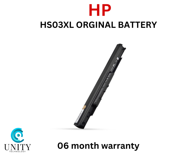 hp%20hs03%20hs04%20laptop%20battery%20-%20Image%204
