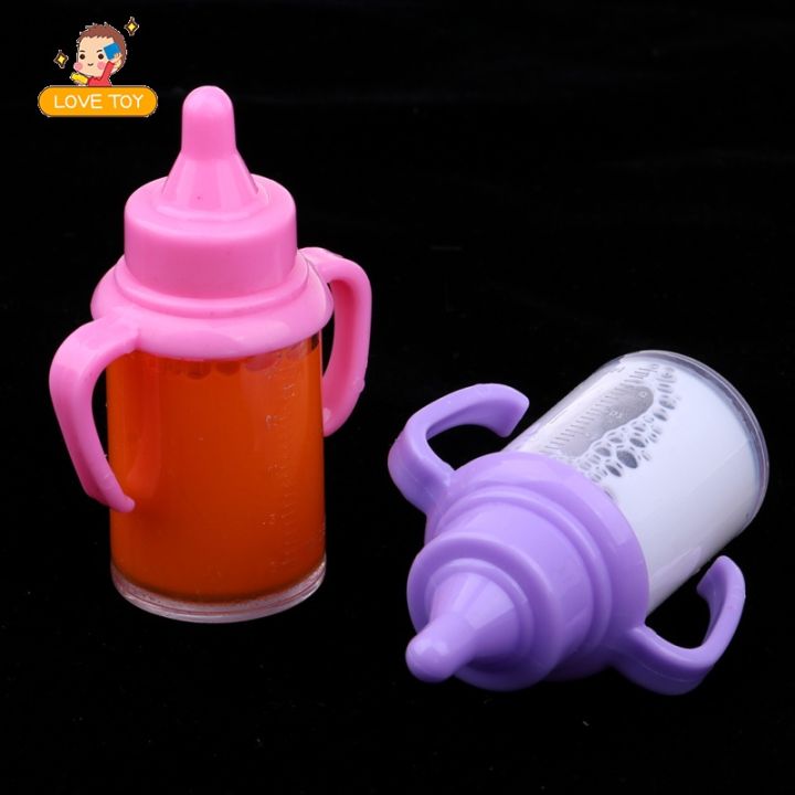 [whgirl] Newborn Baby Doll Magic Feeding Bottle Milk Carrot Juice