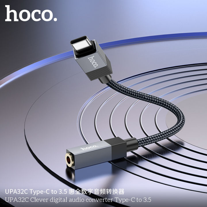 HOCO%20UPA32C%20Type-C%20smart%20digital%20Hoco%20audio%20converter%20to%203.5MM%20Type-C%20Digital%203.5%20Audio%20Adapter%20Type%20C%20Audio%20Adapter%20Converter%20Type%20C%20Converter%20Type%20C%20to%203.5mm%20Female%20Sound%20Adapter%20-%20Image%203