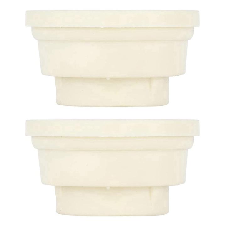 2Pcs Swimming Pool Supplies Ladder Rubber Plug Ladder Safety Bumper