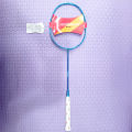 Chishengdi Badminton Racket String. 