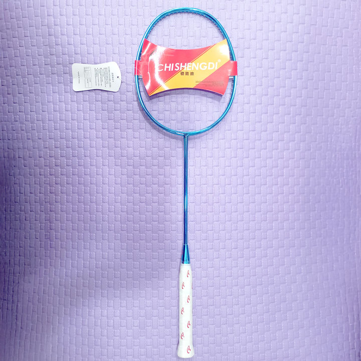 Chishengdi%20Badminton%20Racket%20String%20-%20Image%204