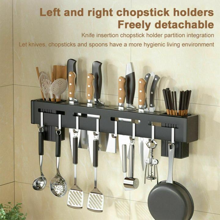 Kitchen Rack Organizer Wall Mounted Kitchen Rack Holder Kitchen