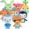 【selevn roind】19/30/46cm Octonauts Stuffed Plush Animal Toys Barnacles Kwazii Tweak Peso Dashi Cartoon Soft Supple Doll Boy And Girl Toy Gift.