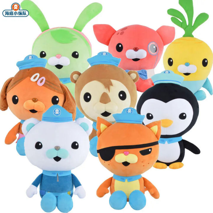 【selevn roind】19/30/46cm Octonauts Stuffed Plush Animal Toys Barnacles Kwazii Tweak Peso Dashi Cartoon Soft Supple Doll Boy And Girl Toy Gift